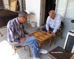 Tavla Oynayan Adamlar Izmir Turkey Turkiye Tarih