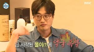결혼 = marriage in korea /kết hôn ở hàn quốc. A Sfkige Qh M