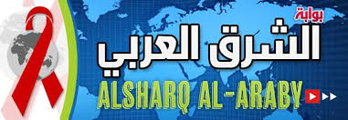 لا توجد عناوين تضم هذه الكلمات: Ø¨ÙˆØ§Ø¨Ø© Ø§Ù„Ø´Ø±Ù‚ Ø§Ù„Ø¹Ø±Ø¨Ù‰ Community Facebook