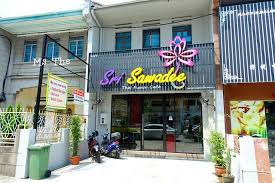 薇の心房園地 槟城美食 sri sawadee thai fusion cafe 莎華麗泰式餐館 broadway shows neon signs broadway show signs