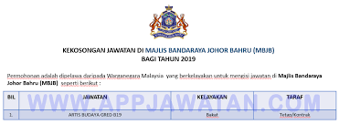 Kerja kosong apa yang popular di singapore? Jawatan Kosong Terkini Di Majlis Bandaraya Johor Bahru Mbjb Appjawatan Malaysia