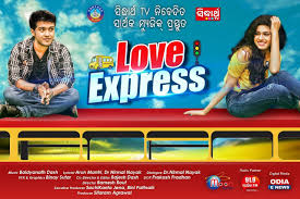 Pin On Love Express Odia Movie Shooting Video Photo Poster Of Swaraj Sunmeera