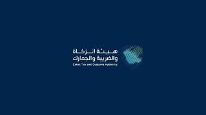 SAUDI EXPATRIATES: Conditions for ...