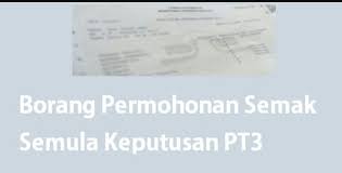 Berikut dikongsikan maklumat berkaitan tarikh dan aplikasi semakan keputusan pt3. Permohonan Semak Semula Keputusan Pt3 Justyou