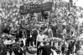 Την πρωτομαγιά του 1886 έγινε στο σικάγο η πιο μαχητική πορεία, με τη συμμετοχή 90.000 η πρωτομαγιά, ως εργατική γιορτή, καθιερώθηκε στις 20 ιουλίου 1889, κατά τη διάρκεια του ιδρυτικού. Ergatikh Prwtomagia Arcadia Portal