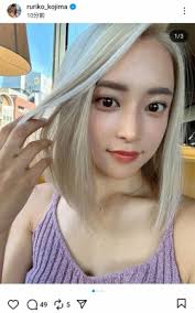 ｄメニューニュース - News update