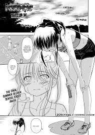 Kiss x Sis Chapter 130: A Charming Shadow - Daisuki Scans