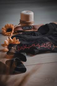 Pin By سلوى On Karbala Pics In 2020 Beautiful Photography Nature Karbala Photography Islamic Images