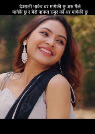 mangc98#trendingvideo#newteejsong#foryoupage#foryou#fyp#goviral#kohal...