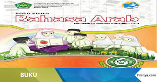 Maybe you would like to learn more about one of these? Buku Bahasa Arab Mi Kls 6 Kurikulum 2013 Revisi 2016 Filenya