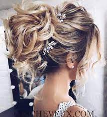 Long Coiffure De Mariage Weddinghairstyles Hair Styles Simple Wedding Hairstyles Wedding Hair Inspiration