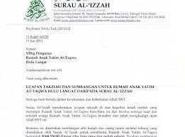 Proposal ramadhan masjid al amin pages 1 24 text version. Contoh Surat Sumbangan Untuk Anak Yatim Contoh Surat