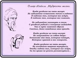 как поздравить тренера с днем рождения не в стихах Mudrye Pozdravleniya S Dnem Rozhdeniya Zhenshine 17 Tys Izobrazhenij Najdeno V Yandeks Kartinkah Luchshie Citaty Mudrye Citaty Citaty Syna