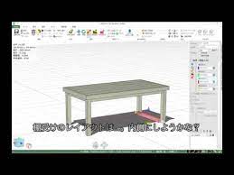 diy 家具 おしゃれまとめの人気アイデア pinterest iwaiti diy 家具 カフェ テーブル 座椅子