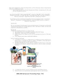 PDF) NSC (New Songdo City: Newly Developed City as Free Economic Zone in  South Korea) Ubiquitous Healthcare Project