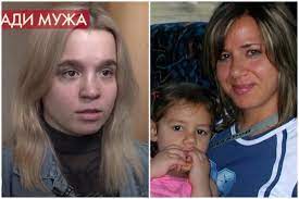 Leggi anche —> denise pipitone, il primo dna esclude una cosa. Denise Pipitone A Chi L Ha Visto Gia Fatto Il Test Del Dna In Russia La Mamma Siamo Speranzosi