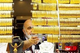 قیمت لحظه ای قیمت طلا