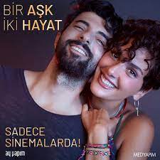 Duruşları, hayata bakışları ve özel yaşantılarıyla nazarımda yerleri ayrıdır. Bir Ask Iki Hayat Film Photos Facebook