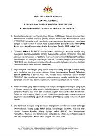 Bahagian sumber manusia kementerian pelajaran. Kem Sumber Manusia Myksm Twitter Analytics Trendsmap