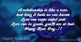 We did not find results for: Rose Day Quotes In Hindi English 2021 For Gf Bf