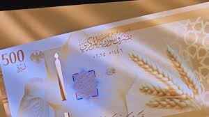 سوريا تحسم الجدل بشأن فرض الضرائب والرسوم على المهن التجارية والخدمية