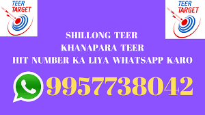 Teer Dream Numbers Shillong Teer Result Official Shillong