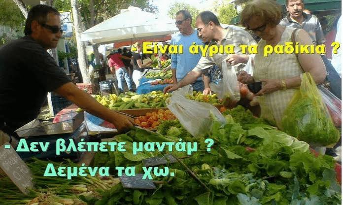 &Pi;&epsilon;&nu;ή&nu;&tau;&alpha; &Epsilon;&lambda;&lambda;&eta;&nu;&iota;&kappa;έ&sigmaf; &alpha;&sigma;&tau;&epsilon;ί&epsilon;&sigmaf; &phi;&omega;&tau;&omicron;&gamma;&rho;&alpha;&phi;ί&epsilon;&sigmaf; &pi;&omicron;&upsilon; &kappa;ά&nu;&omicron;&upsilon;&nu; &theta;&rho;&alpha;ύ&sigma;&eta; &alpha;&upsilon;&tau;ή &tau;&eta;&nu; &sigma;&tau;&iota;&gamma;&mu;ή. - agrinio24.gr