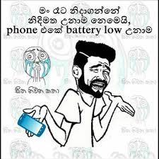 Pin By Priyanka On Sinhala Jokes Jokes Photos Funny Pictures English Quotes We deliver faster than amazon.