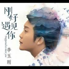 Stream Dolores Stacey music