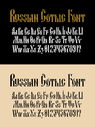 19th letter of the greek alphabet is a crossword puzzle clue that we have spotted 2 times. Complete Alphabet Of The Old Russian Gothic Font Vector Latin Letter Neo Russian Style Of The 17 19th Century English Font Stylized Under The Greek Or Byzantine High Charter Handwritten 6210184 Vector Art At