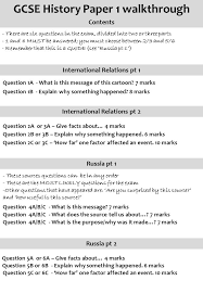 Aqa gcse mathematics (8300) june 2018 paper 1: Gcse History Paper 1 Walkthrough Question 1a What Is This Message Of This Cartoon 7 Marks Question 1b Explain Why Something Happened 8 Marks Contents Ppt Download