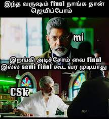 Csk vs mi memes in tamil 2019 csk vs mi memes in tamil whatsapp status. 15 Best Csk Vs Mi Ipl Cricket Match Scenario Memes Tamil Memes