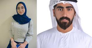 Ajman University Students Win Excellence Award at the Second Arab Media  Youth Forum