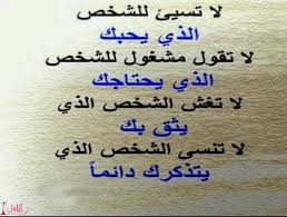 أجمل صور بنات مكتوب علية. ØµÙˆØ± Ù…ÙƒØªÙˆØ¨ Ø¹Ù„ÙŠÙ‡Ø§ Ø­ÙƒÙ… Ø±Ø§Ø¦Ø¹Ø© Ø±ÙˆØ§Ø¦Ø¹ Ø§Ù„Ø­ÙƒÙ… ÙÙŠ Ø§Ø¨Ù‡Ø¬ Ø§Ù„ØµÙˆØ± ÙÙ†Ø¬Ø§Ù† Ù‚Ù‡ÙˆØ©