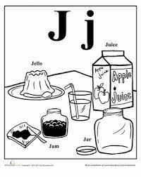 Words that start woth j. Words That Start With J Worksheet Education Com