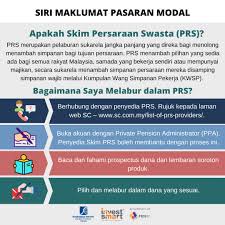 Dengan anuiti segera anda membayar penanggung insurans sekaligus dan mula mengutip pembayaran sebaliknya, produk tertangguh adalah alat jangka panjang. Skim Persaraan Swasta
