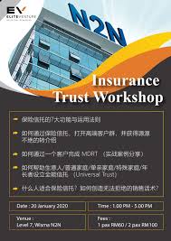 This deal was done in stock. å®¶æ—è´¢å¯Œä¼ æ‰¿åŠ©ä½ å¼€å¯é«˜ç«¯å¸‚åœº
