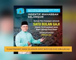 We did not find results for: Video Gaji Penjawat Awam Video Berita Terkini Gaji Penjawat Awam Halaman 1 Astro Awani