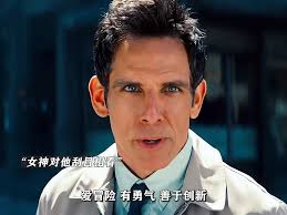 “人生本就一次 不妨勇敢寻找你的25号底片” #励志 #梦想 #必看电影