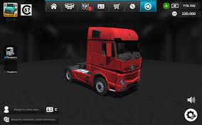 |grand truck simulator| hack apk/mod dinero infinito+nivel ultima versión v 1.13 (estreno). Download Grand Truck Simulator 2 Mod Money 1 0 30b Apk For Android
