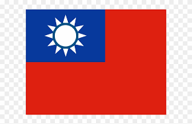 Choose from 43000+ taiwan map graphic resources and download in the form of png, eps, ai or psd. Flag Of Taiwan Logo Png Transparent Flag Clipart 5268838 Pikpng