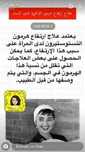 pin by maram on سناب movie posters poster movies