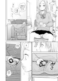 壁の隙間からパンチラ見せるだけの風俗バイト「チョロすぎｗ」と思っていたら客がシコりはじめたｗｗｗ |  隙間屋～隙間のあいた壁を挟んで座ってるだけのカンタン風俗お仕事…? (UDS) | 無料エロ漫画サイト 週刊ナンネットマンガ