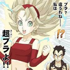 bulla super saiyan - Google Search | Dragon ball super manga, Dragon ball, Dragon  ball z