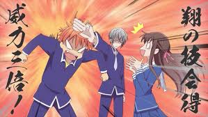 Fruits Basket Season 2 17 Lost In Anime