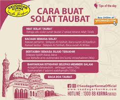 Sholat taubat adalah sholat sunah dua roka'at atau boleh empat roka'at dengan dua kali salam, sholat tersebut dilakukan karena telah melakukan satu kesalahan atau perbuatan dosa dan diniati sholat sunah tersebut maha suci dzat yang menciptakan cahaya. cara sholat taubat arabic. Saudagar Kurma Cara Buat Solat Taubat Niat Solat Taubat Facebook
