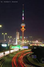 city n and kuwait image kuwait national day kuwait city kuwait
