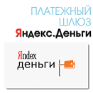 Настройка WooCommerce с Яндекс Кассой: пошаговое руководство