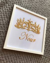 Vous pourrez aussi trouver un cadre. Nouveau Modele Cadre Couronne Prenom Personnalisable Format 20x20cm Existe En A4 Livraison Offer Modeles De Henne Cadeau Naissance Personnalise Cadre Mariage