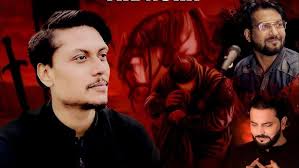 Pyasa Zabha Kar Diya, Karbala ki Gaod Mein